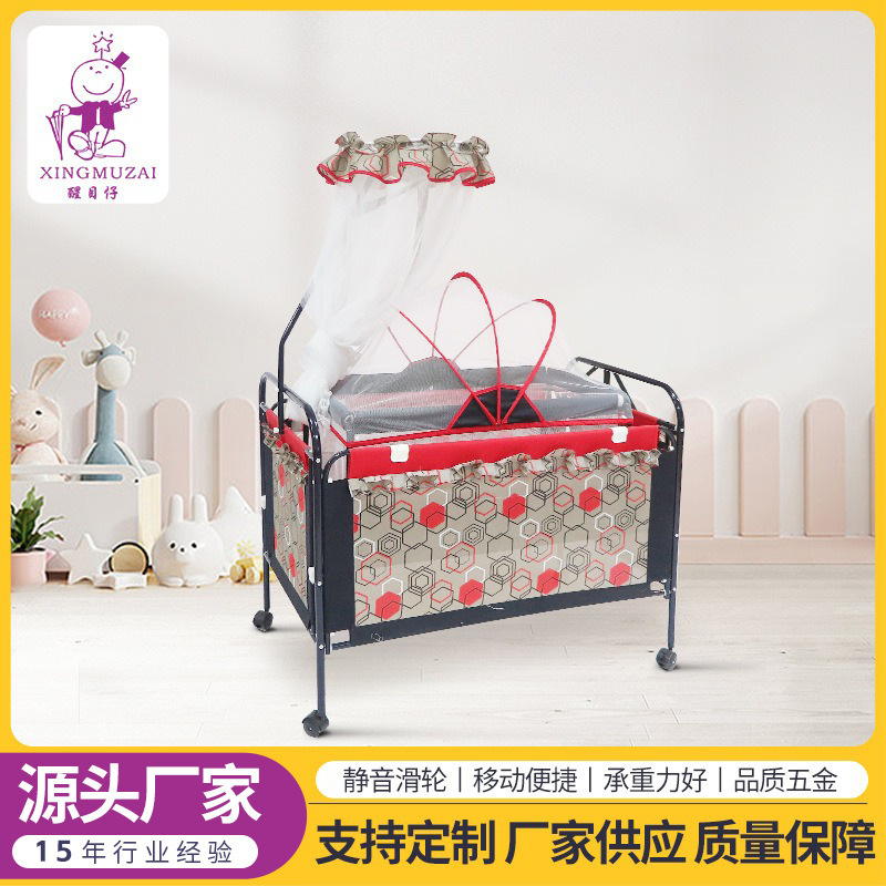 Baby Bed Iron Crib Splicing Big Bed Cradle Newborn Iron Crib Movable with Mosquito Net