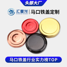 F؛ƿRFw ͨƿw uƿw Cܷƿw