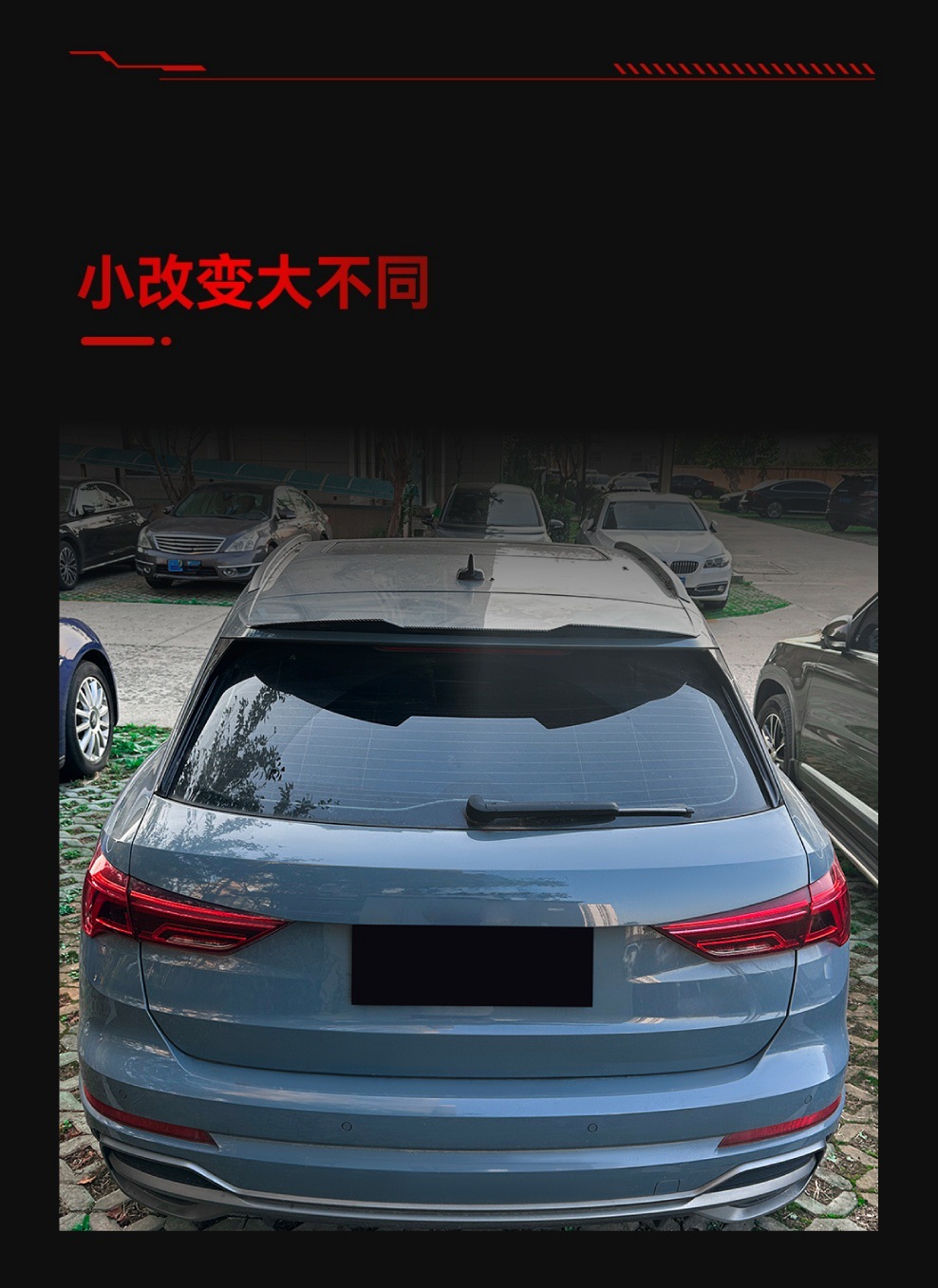 Suitable for 2019+ Audi Q3 F3 Suv Top Wing Blade Style Small Rear Wing Spoiler Rear Spoiler Cross-Border Modification