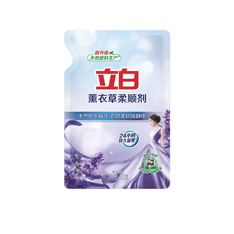 立白薰衣草衣物柔顺剂500g持久留香柔顺防静电补充装厂家正品批发|undefined