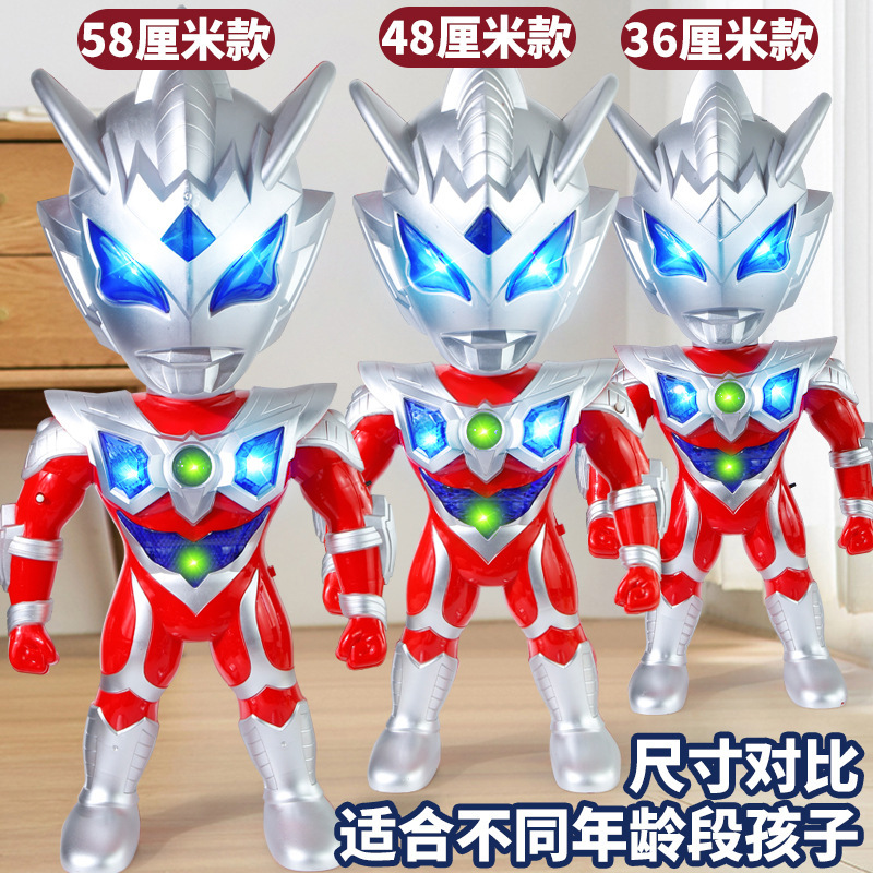 Q版スーパーマンウルトラマン玩具超特大男の子ディガセロ子供超特大音光人形モデル|undefined
