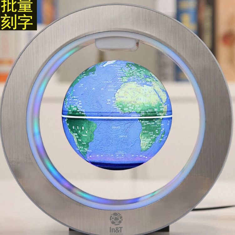 Magnetic Levitation Globe Luminous Night Light Office Decoration Children's Father's Day Birthday Gift Boutique Business Gift