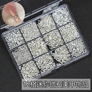 [about 1900 Pieces] 5A Mini Flats Bottom Transparent White Super Flash Beveled Zircon Nail Art Jewelry Flash Nail Diamonds