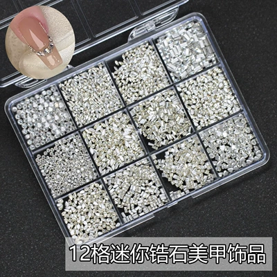 [about 1900 Pieces] 5A Mini Flats Bottom Transparent White Super Flash Beveled Zircon Nail Art Jewelry Flash Nail Diamonds