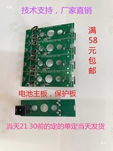 ˮƽ�x늳������ˇ��늳ؾ�·�屣�o��ˮƽ�x�늳����ͨ��