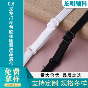 �F؛ 6mm�����Ʒ���������玧 ���؃���Ӿ�¿��{�����z�۵���