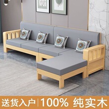 ��ľɳ�l�M�ϲ��С���Ϳ͏d����������ʽ����λľ�|ɳ�l�����L��