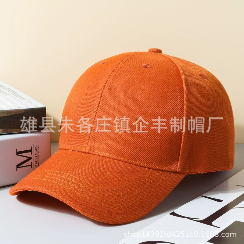 Multicoloured colored sun hat, baseball cap for leisure, sun protection