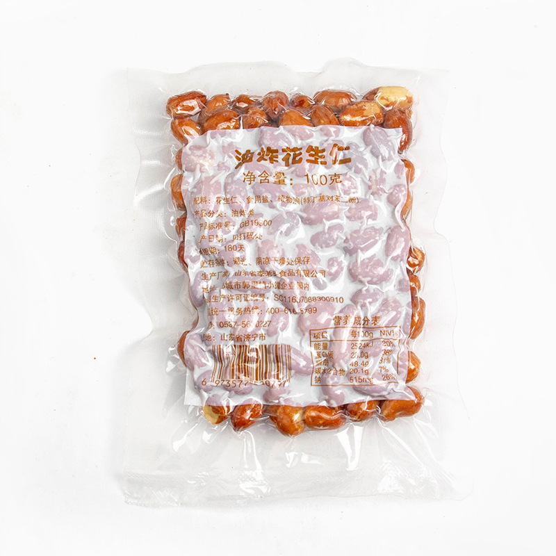 李老头花生米油炸小白沙老醋花生组合餐馆酒店代发仁香酥可口
