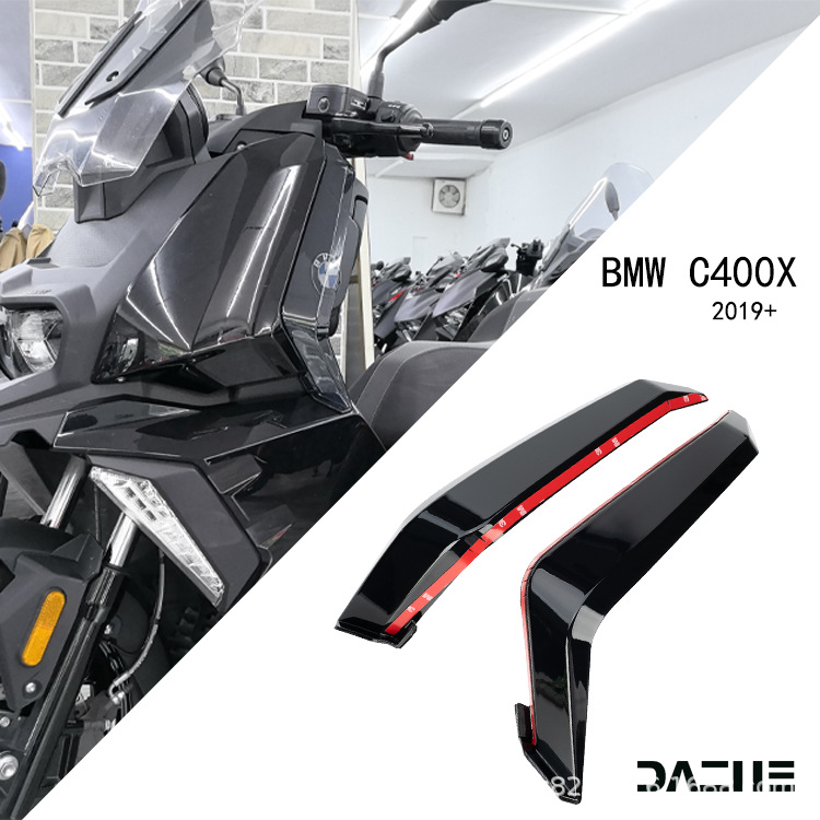 Suitable for Yamaha 19+ and BMW C400X, leg wind guards, knee guards, side wind deflectors, modification accessories