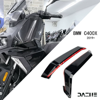 Motorcycle front windshield BMW C400X, leg wind guards
