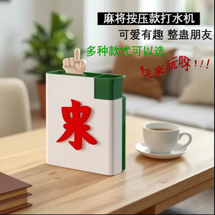 �W�tͬ���¿��錢����ˮ����ք����C���ֵ�≺���M��ߏS��