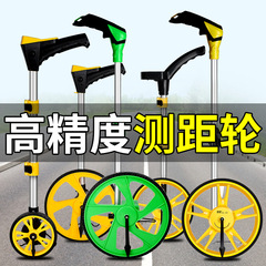 距離輪の手でローラー式の距離計を押して道路の車の機械のデジタル表示を測定します。