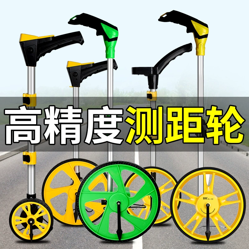 Колесо дальности ручной толкающий роликовый дальномер измерительный автомобиль механический цифровой дисплей открытый роликовая толкающая линейка Инженерная измерительная линейка