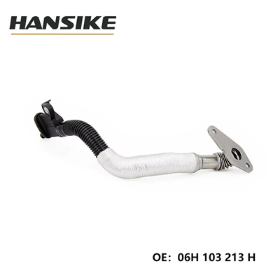 06H103213H is suitable for Audi A4 A6 Q5 C7 2.0 water pipe, automobile ventilation pipe, exhaust pipe (automobile water pipe) - 06h103213h