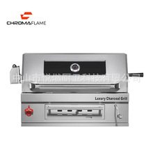 BS-CG1��Ƕʽ�߶�304���P䓚W���L��������̼�t