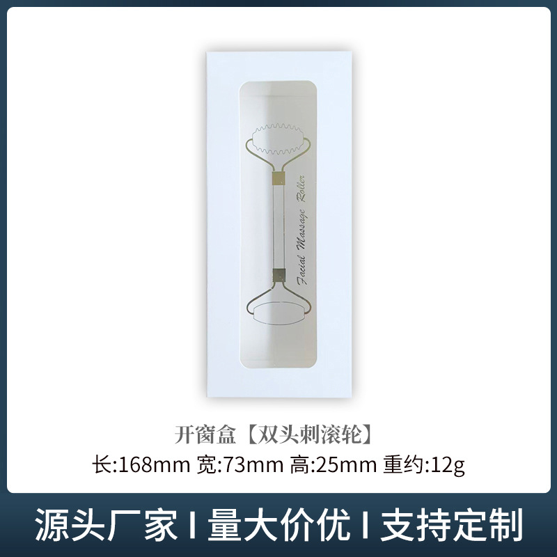 Fábrica de fuente de rueda de jade al por mayor de doble cabeza de masajeador de rueda afilada más placa de cuerno de toro en forma de corazón dos conjuntos