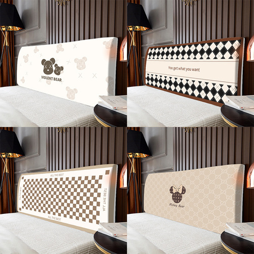 Nordic bedside cover cover removable and washable dust cover elastic all-inclusive bedside backrest cover soft-packed cotton bedside protective cover
