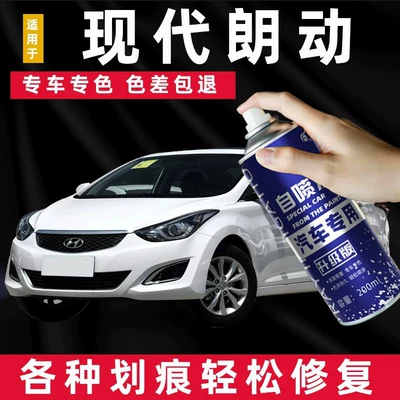 Hyundai Elantra üçün sprey boya: Ağ, qara, mis rəngləri, cızıq təmiri qələmi