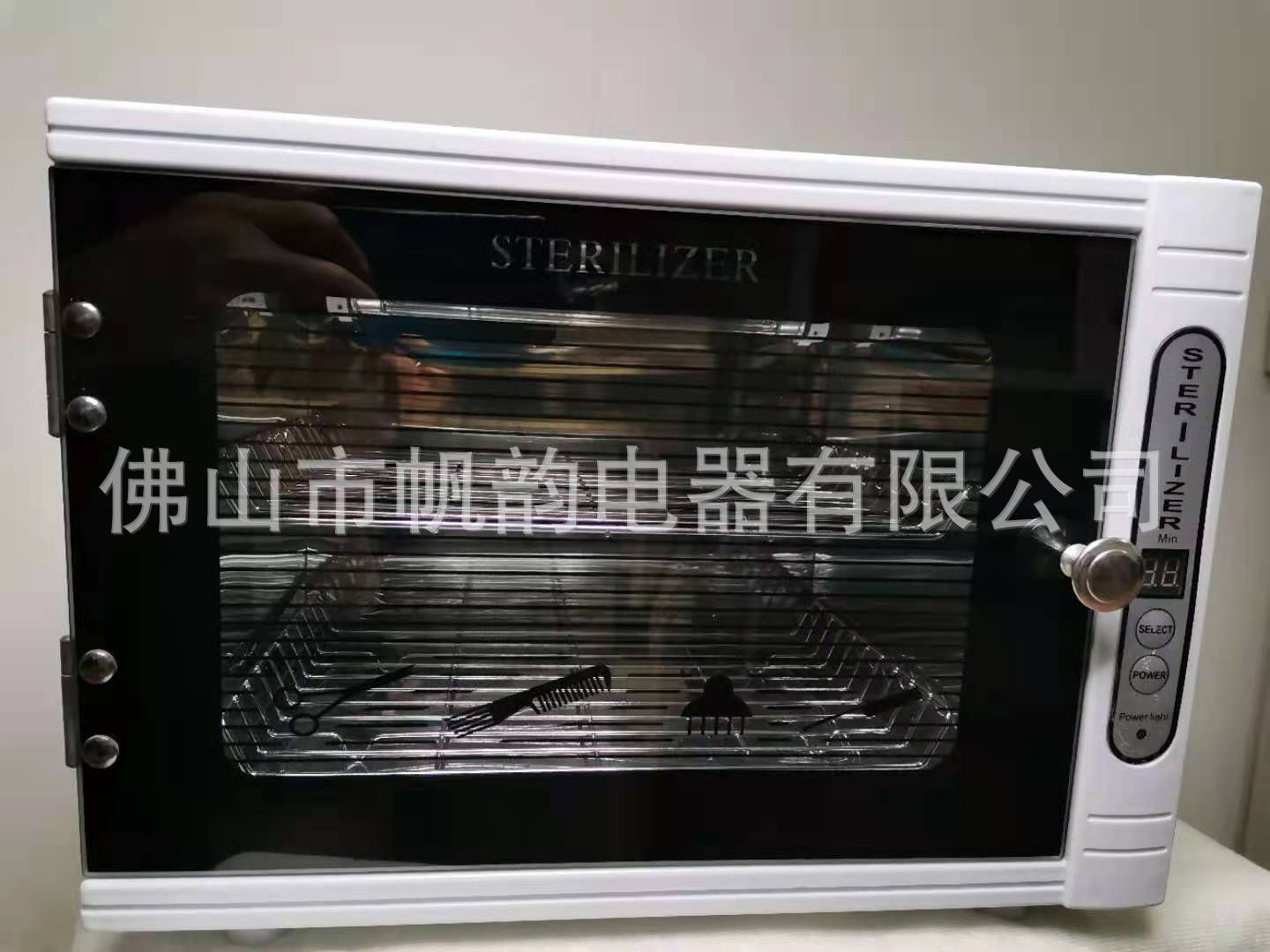 Стерилизатор УФ белый