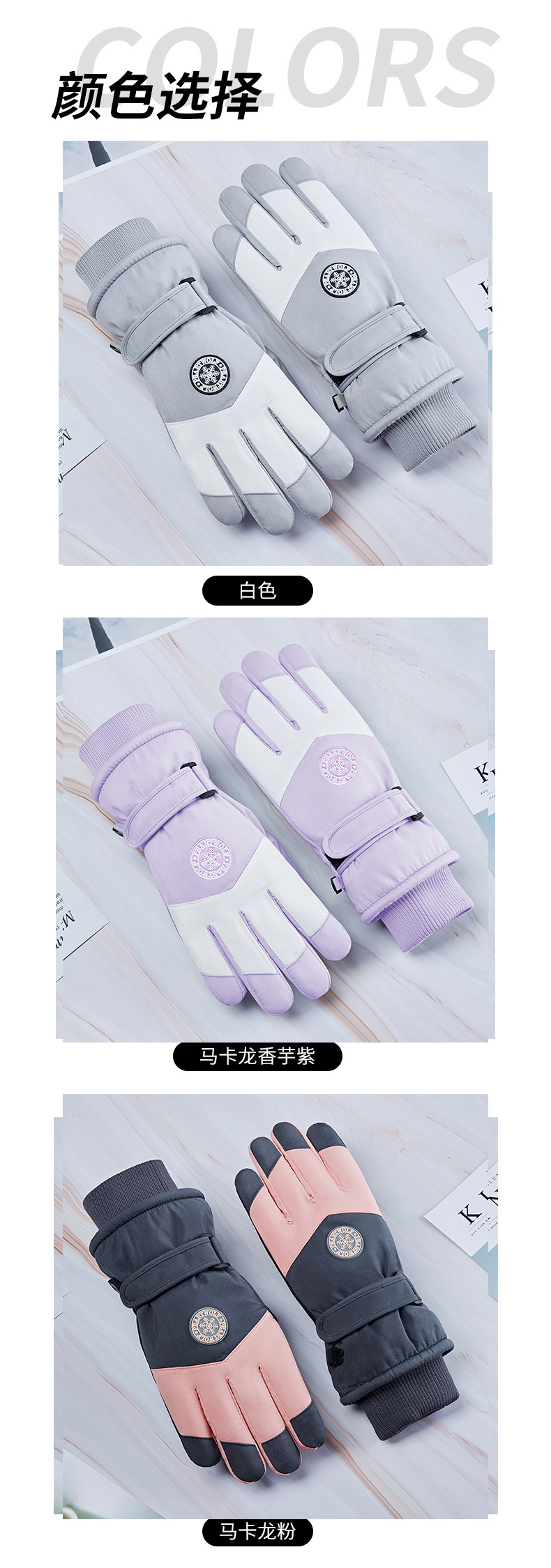 滑雪_07.jpg