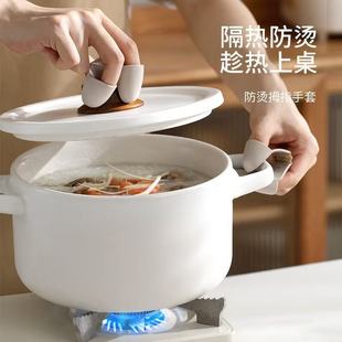���z���C�A��������΢���t���䌣�÷�����ָ�׏N�������͸ߜ��֊A