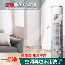 ʽ{^VĤ{m^VЧÙCʽm^VͨÙʽ