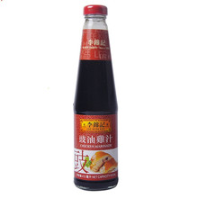 李锦记豉油鸡汁410ML瓶装酱油炒菜调料烧鸡翼酱 酱油鸡腿鸡翅