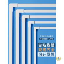 ���b늾��߾���pvc�W�����������ۺ���ճ���ι��w�����ۿ�����