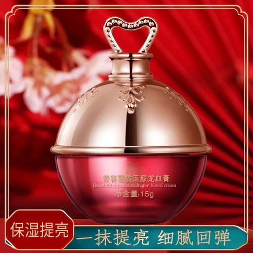 Official Website of Dragon's Blood Cream - Hydrating and Moisturizing Luxury Cream - Skin Brightening - Natural Moisturizer - Lazy Person's Face Cream - Wholesale