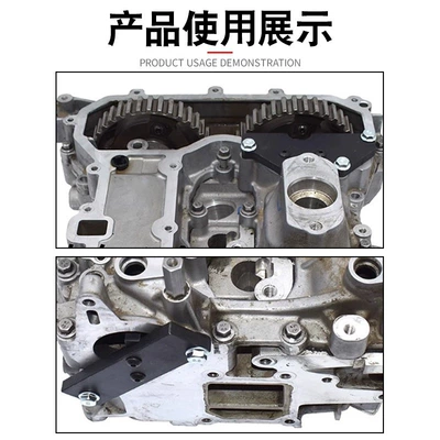 Opel 1.2Tgdi Vauxhall – Mühərrik alətləri