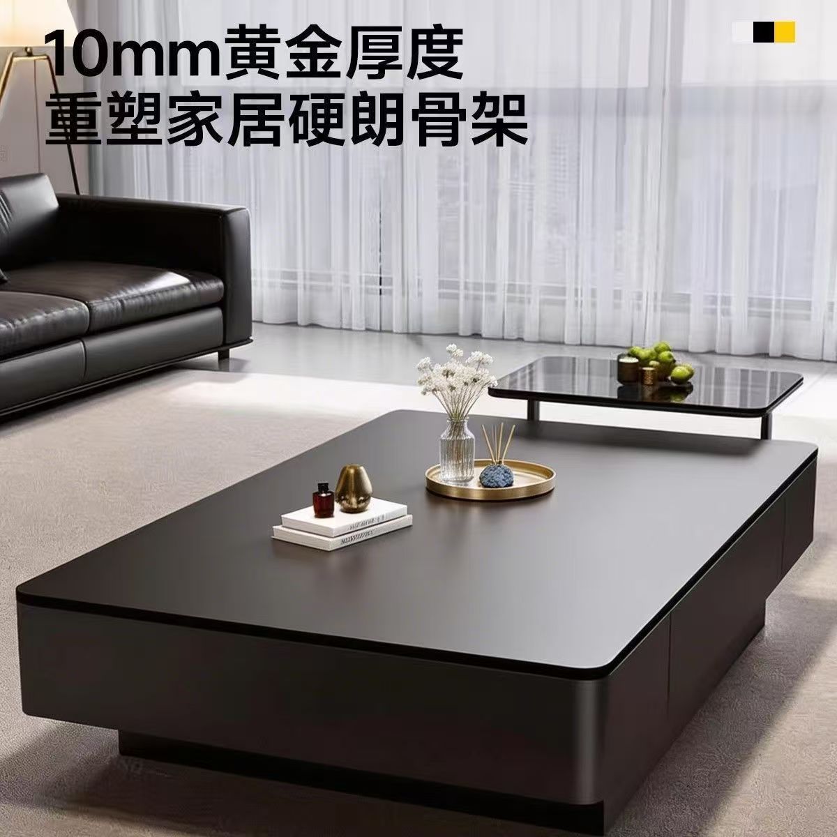 Light Luxury Tempered Glass Coffee Table, Italian Minimalist Style, Retractable Storage Tea Table, Rectangular Tea Table for Small Apartments