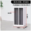 [●✫●✫] Drawer storage cabinet height 86.5 combination 28 drawers - white [●✫●✫]