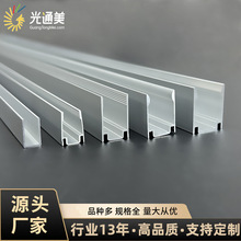 led�����޺���X�ͲĿ���6/12mm/8*16mm���l�����X�Ͻ�U�͟���