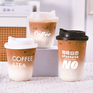 Disposable transparent chubby Cup PET cold drink coffee juice milk tea U-shaped packing with lid