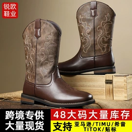 男式商务皮鞋;男式皮靴;男式凉鞋