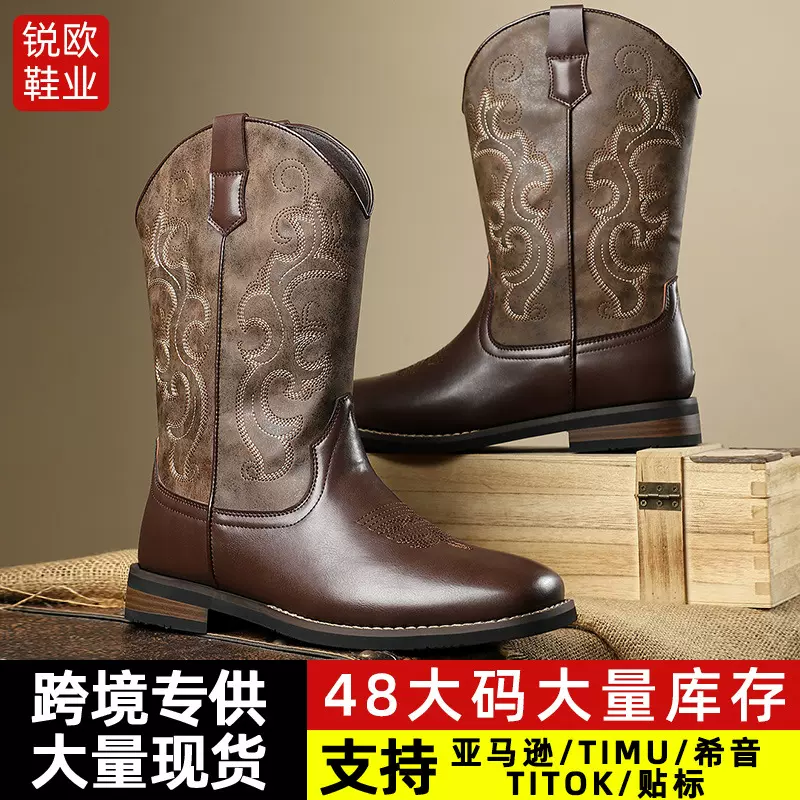 亚马逊速卖通爆款跨境男士中筒刺绣复古大码套筒多色大宽头骑士靴