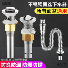 ����ϴĘ��304���P���ˮ��ȥˮ��̨��ϴ�ֳط�����ˮ����ˮ���