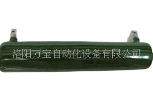 供应 管型电阻 瓷管电阻 线绕电阻 珐琅电阻 ZG11-300W 1.2K(图)