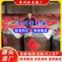 贵州源头窖藏定制粮食酒
