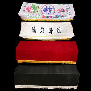 ���ֽq��ľ��캆α�����׹ײ��ִ̽���ӡ�f��������ӡ�t��ɫ���]