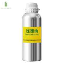 供应植物提取物连翘油整理提取