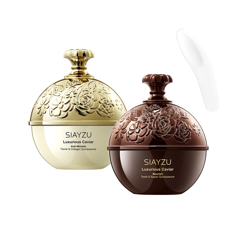 SIAYZU Caviar calmante, nutritivo y reparador de colágeno, hidratación, hidratación y rejuvenecimiento de la piel, crema antiarrugas