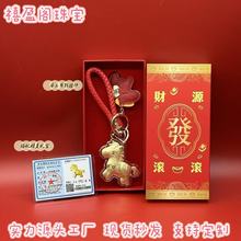 �R�걬����R��С����R�����X耳׿ۿɐ۰���������N�YƷ���l