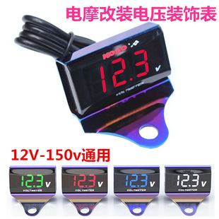 늄�܇Ħ��܇KOSO늉����Ħ���b12V-150Vͨ�÷�ˮLED늉���x��