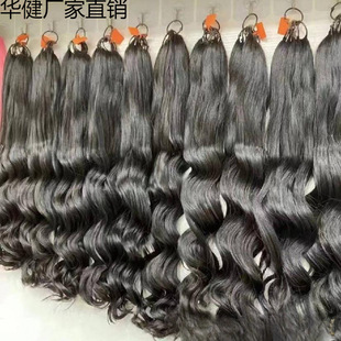 Feather Hair Extensions for Wavy Curly Hair, Real Hair, Wool Curls, Smooth Styling, Permed Curls, Invisible Iron Hairstyle