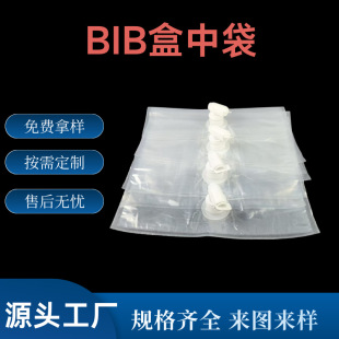 bib20��22�����д�ʳ���͹�֭�ǝ{���b����©͸�����h��ʳƷ��