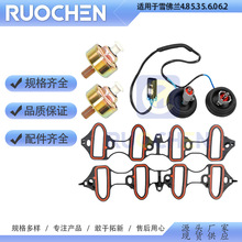 �m���ѩ���m4.8 5.3 5. 6.0 6.2�����������M����܉|Ȧ�׼�