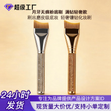 �¿������N荷۵�ˢ���Է۳����۵�Һˢ���^���ˢ���y���߻��yˢ