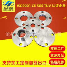 C KS&JISn՘̼䓺Ӆ 1-600ADN300ƽm^